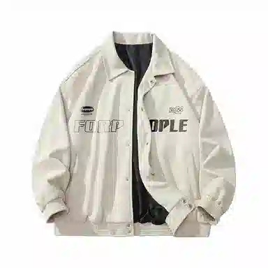 FAX FOR FMACM x For Peoplelogo