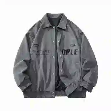 FAX FOR FMACM x For Peoplelogo