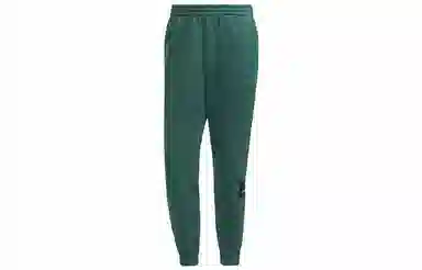 adidas Green Joggers