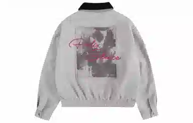 Atry Patchwork Series Jacket