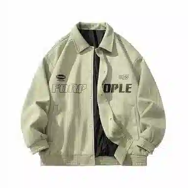 FAX FOR FMACM x For Peoplelogo