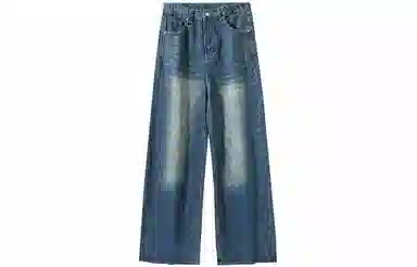 Xu Tailang Retro Wide-Leg Jeans
