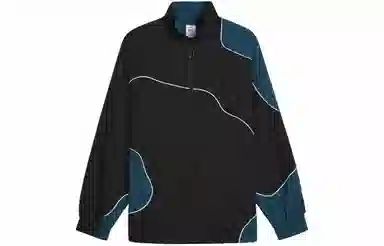 PUMA x P.A.M. CELLERATOR Track Jacket