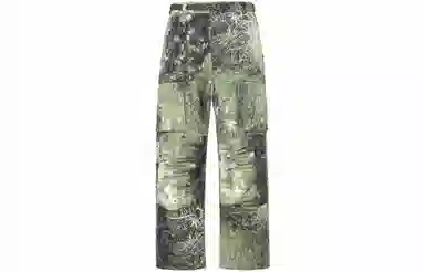 Nike ACG Smith Summit