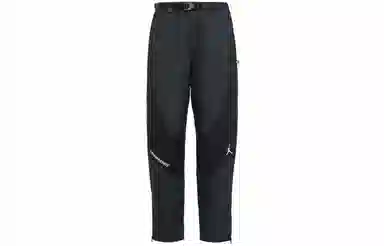 Jordan Logo Woven Pants
