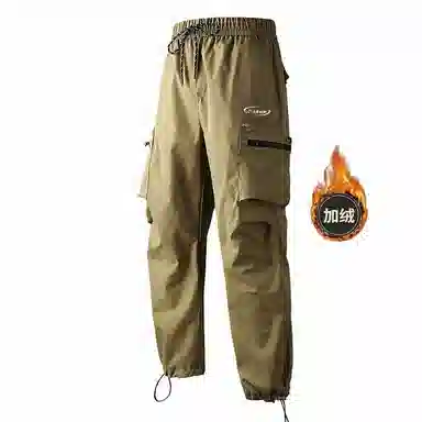 LISENPOK Parachute Cargo Pants