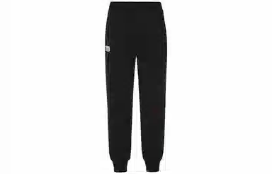 EVISU Jogger Pants