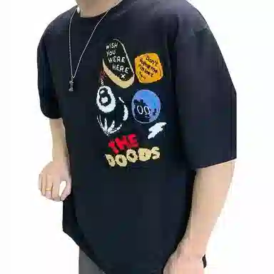 VIPGOOSE T