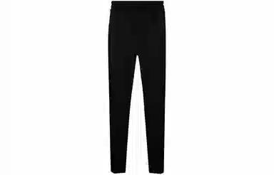 Moncler Logo Trim Tapered Sweatpants