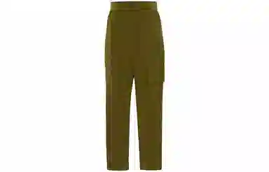 Timberland Cargo Pants Green