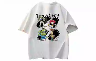 Disney T