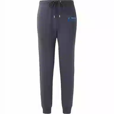 Lanvin FW21 Logo Pants