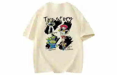 Disney T