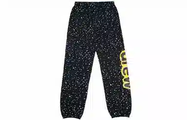 Drew House logo Secret Sweatpant Starry Night FW21 Logo