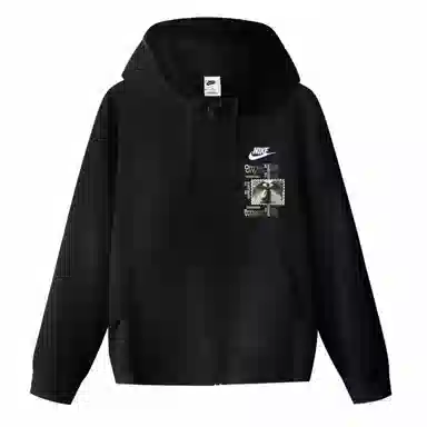Nike Black Dragon Hoodie