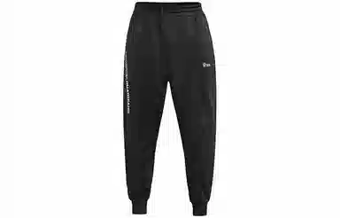 Monster Guardians Logo Sweatpants Black