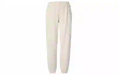 adidas Originals x Pharrell Williams Beige Joggers