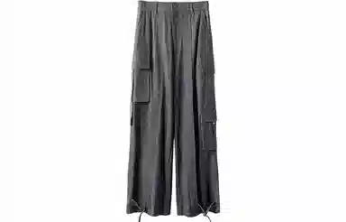 Huanzhe Cargo Pants Grey