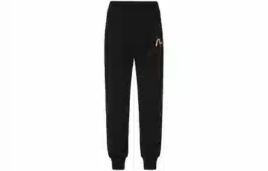 EVISU Logo Sweatpants Black