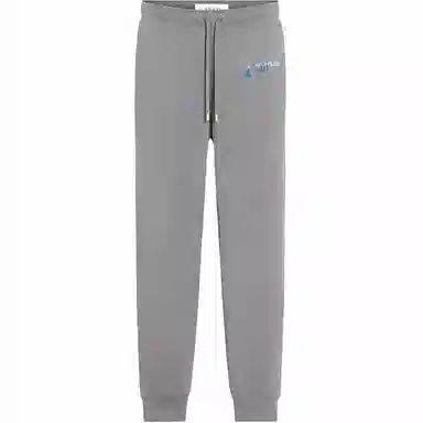 Lanvin FW21 Logo Pants