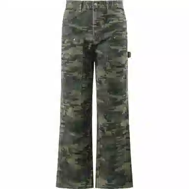 GTRG Camo Cargo Pants