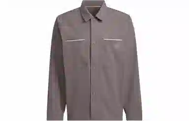 adidas Business Casual Woven Jacket