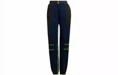 adidas x IVY PARK Joggers Blue