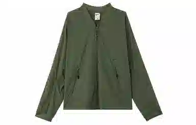 Nike Axis Performance System Olive