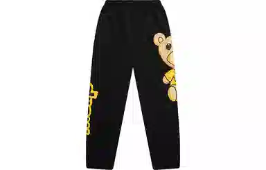 Drew House logo FW21 Theodore house Sweatpant Black
