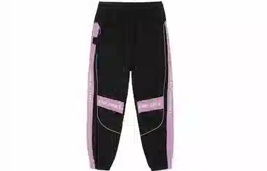 Clubxxhh Jogger Pants Black