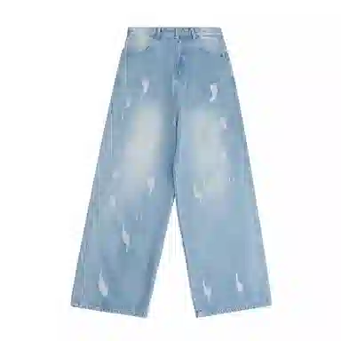 Crying Center Distressed Jeans