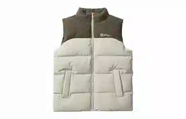 Jack Wolfskin Logo