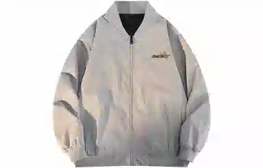 LIGHTNING MONSTER Logo