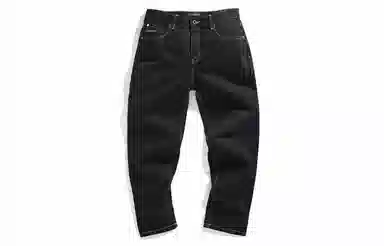 Peacebird Denim Pants
