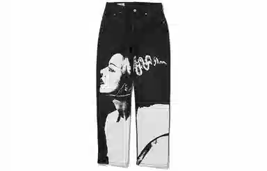 Levis