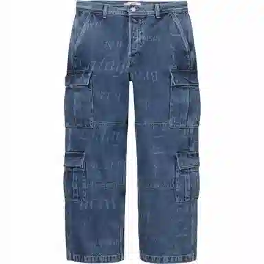 Supreme x Martine Rose Denim Cargo Pant
