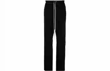 Rick Owens DRKSHDW Berlin Sweatpants