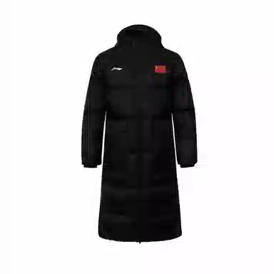 LiNing Long Down Jacket Black