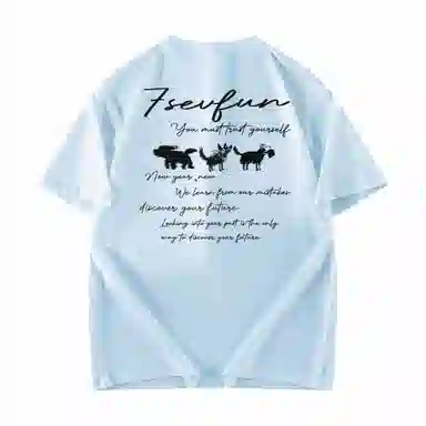 SEVFUN T-Shirt