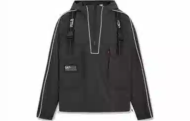 Levi's x Gundam SS24 Black Jacket