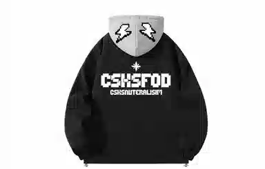 CSKS Logo