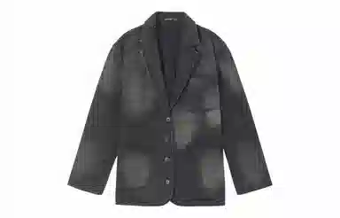 UNVESNO