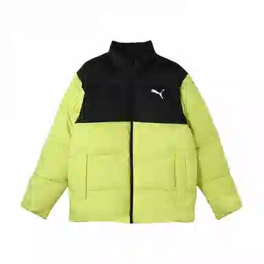 PUMA ESS+ Down Jacket Lime Green