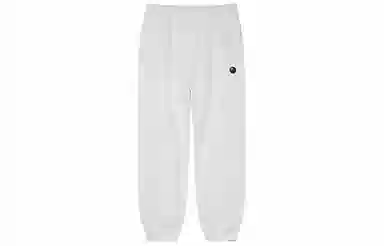 Stussy SS22 8 Ball Embroidered Pant 8