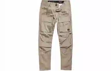 G-STAR RAW 3D