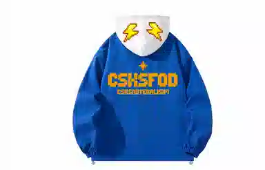 CSKS Logo