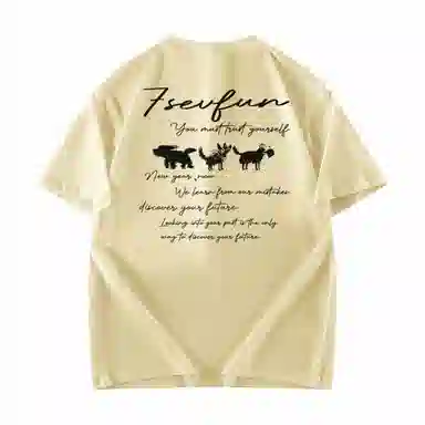SEVFUN T-Shirt