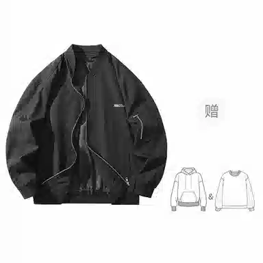 FAX FOR FMACM x For Peoplelogo