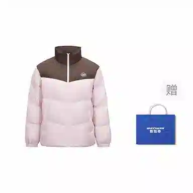 Skechers Down Jacket Grey Pink