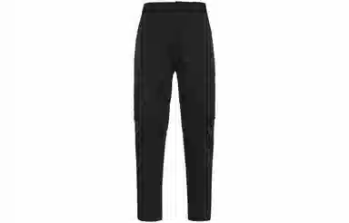 Nike Sportswear Tech Essentials